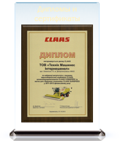 ������� � �����������