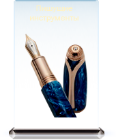 ������� �����������