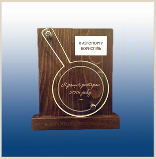 ������� - ������ � ������!