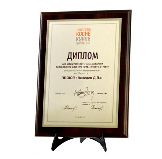 ���������� ����������