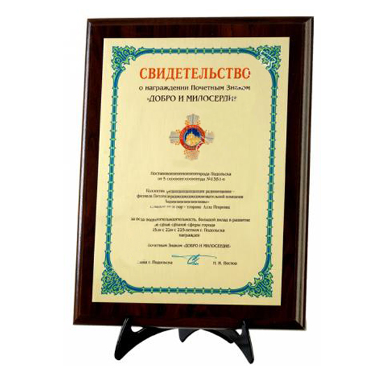 ������ � ����������